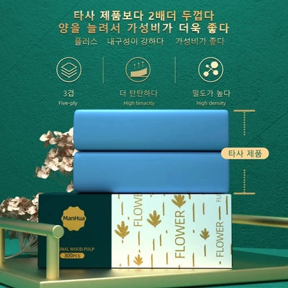 Manhua Toilet Paper Pack