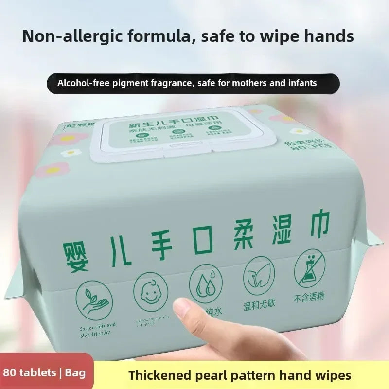 Baby Wet Wipes 80pcs